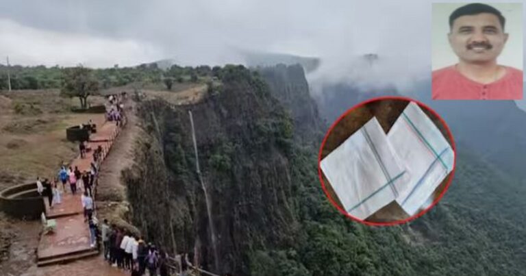 amboli ghatat kolhapurcha paryatak darit kosalala