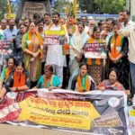 congresschya karbharavirodhat bhajapachi nidarshane