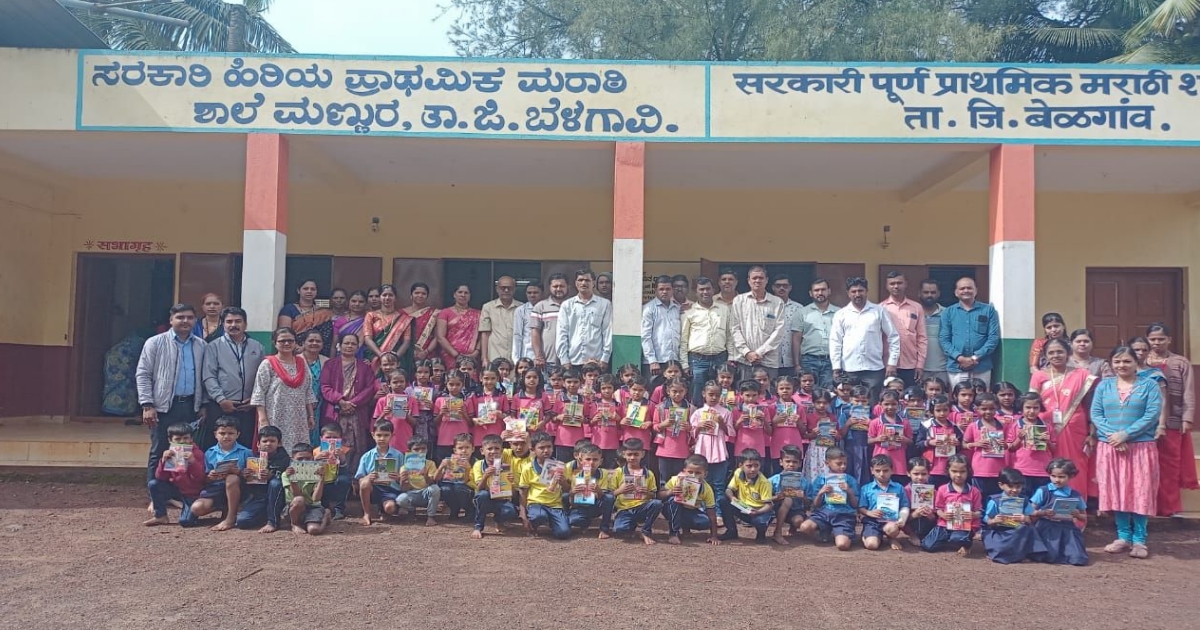 jankalyan foundationtarfe mannur shaletil mulana shaikshanik sahitya vatap