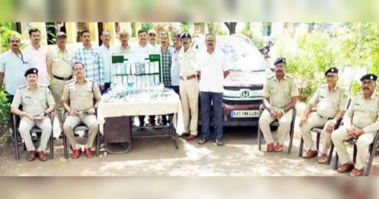 sankeshwarat attal mobile chortyala aatak