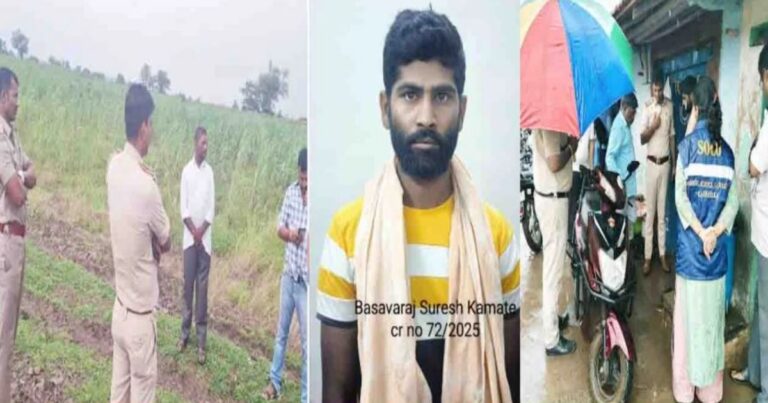 yamakanmardi yethil hatyecha ulgada