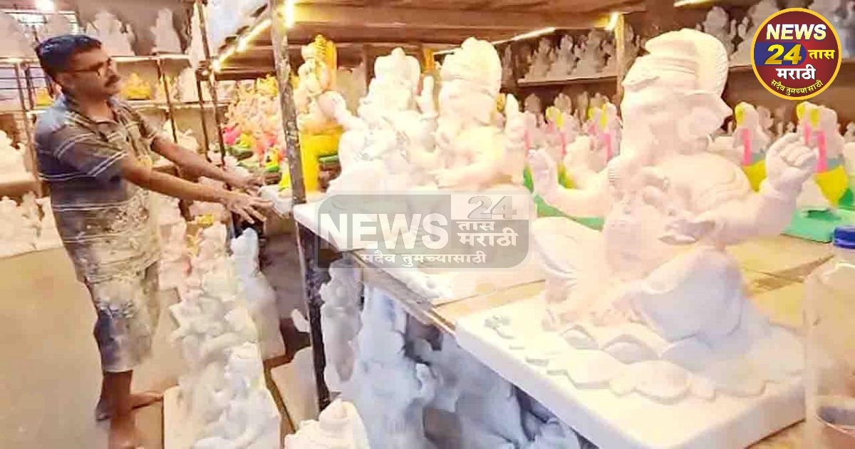 ganeshotsav samip ; shaharatil murtishala gajbajalya