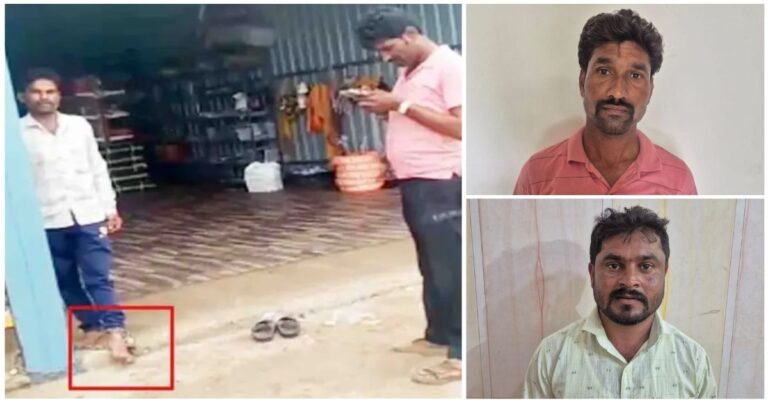 marhan prakarani doghana aatak