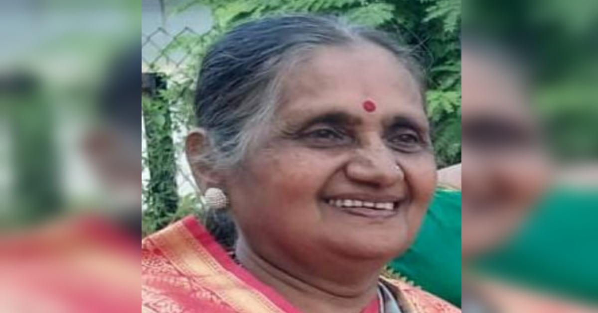 sau anita tukaram mutkekar yanche nidhan