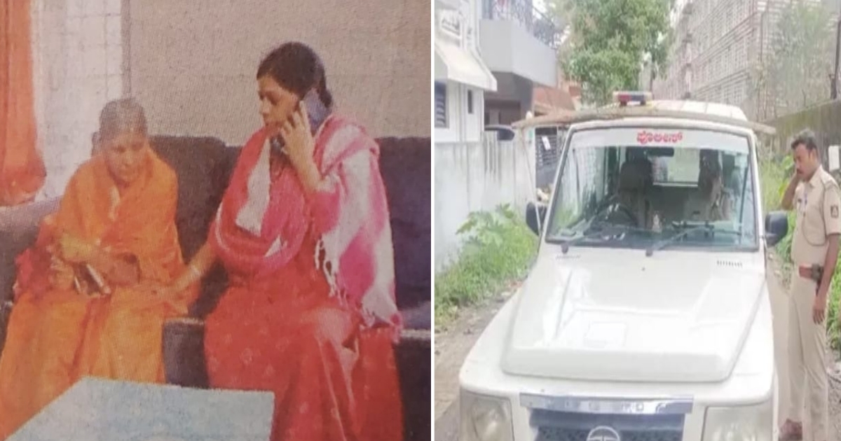 the gold chain around the old woman's neck was stolen in broad daylight