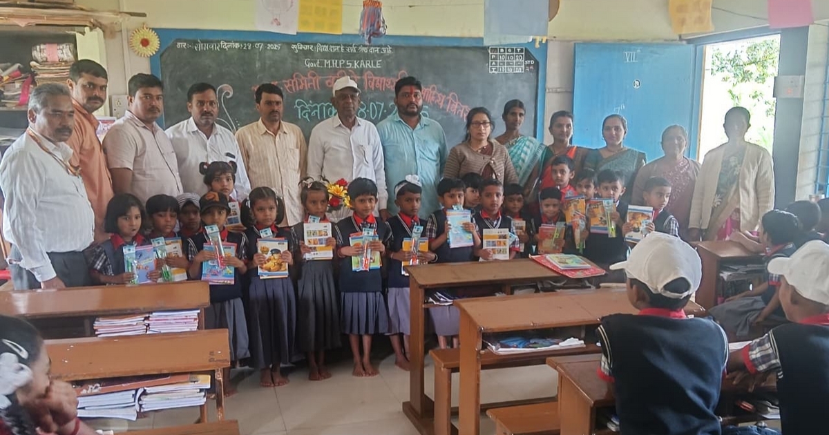yuva sameetichyavatine karle, janewadit shaikshanik sahityache vitaran