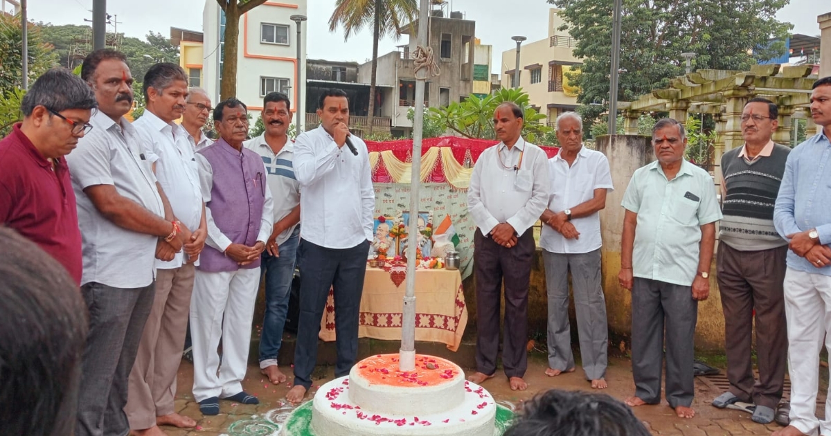 79th independence day celebrated with enthusiasm at shantinagar tilakwadi