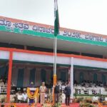 belgaum district administration celebrates 79th Independence day with enthusiasm