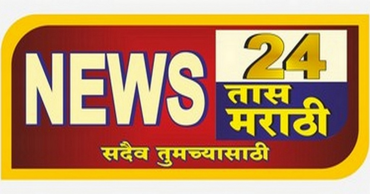 belgaum talukyatil rastyanchi durvastha