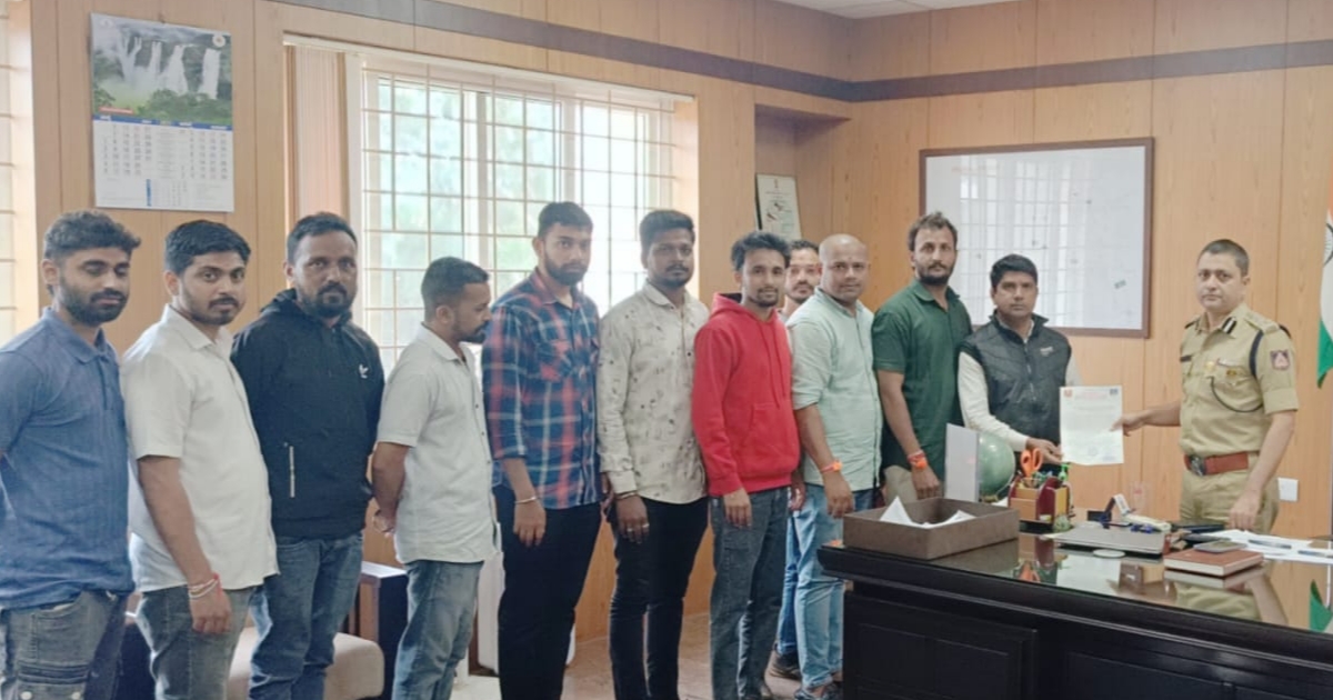 belgaumcha raja sarvajanik ganeshotsavatarfe police aayukatna nivedan