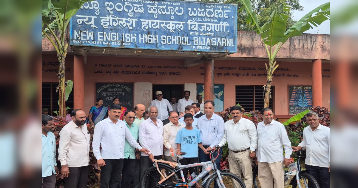 bijgarani highschoolmadhil vidhyarthana cyclelinche vatap