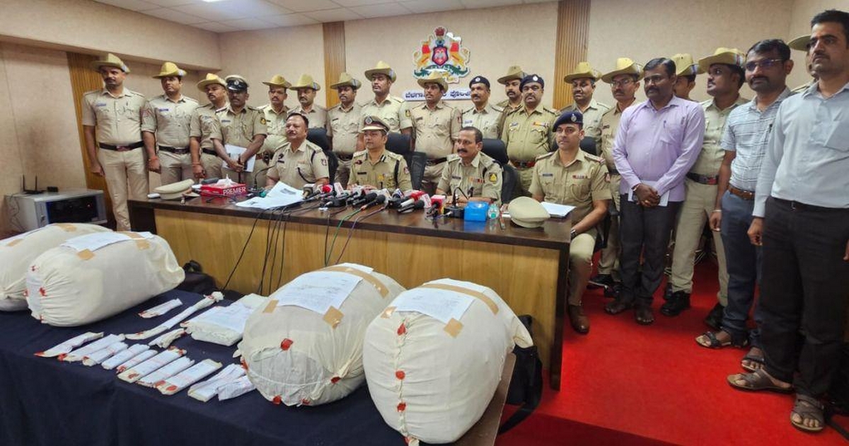 ganja vahtuk karanare racket gajaad