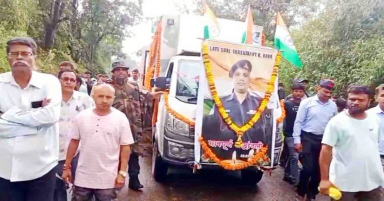 jawan shashikant bawa yanchyavar shasakiya etamamat antyasanskar