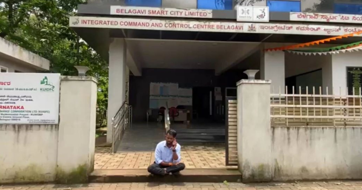 nagarsevak shankar patil yanche L&T karyalayasamor thiyya andolan