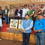 national sports day celebrated