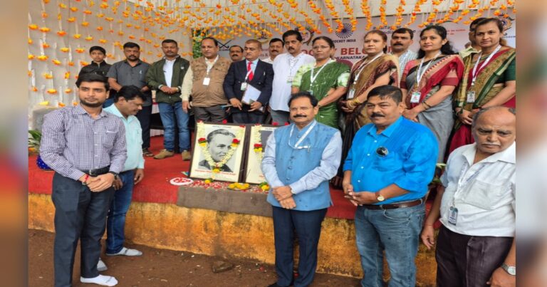 national sports day celebrated