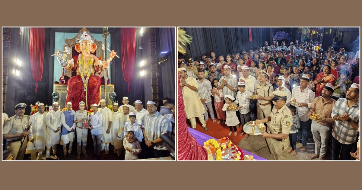 police aayukta bhushan borse yanchyahaste belgaumchya rajachi aarati