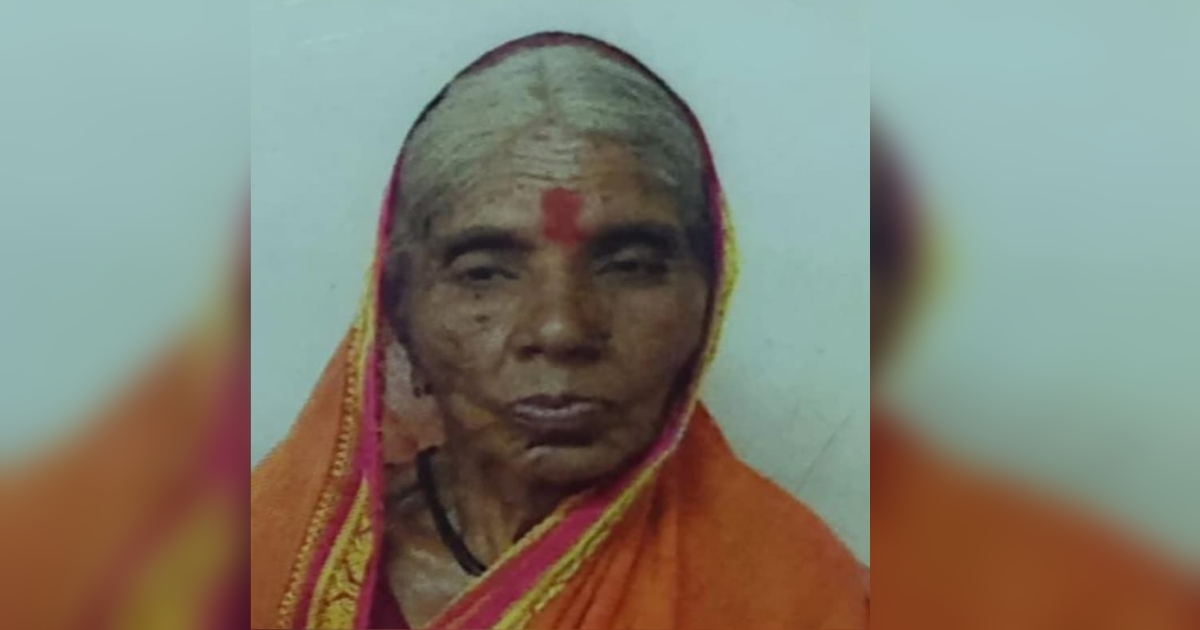 shrimati. monakka aappaji jadhav yanche nidhan