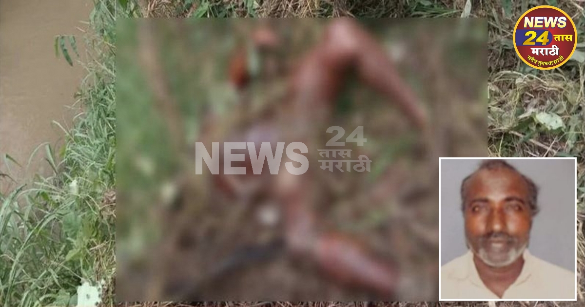 tarihalnajik panyachya pravahaat vahun gelelya watermancha mrutadeh spadala