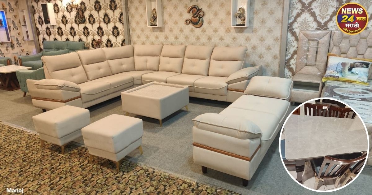 vaividhyapurna furniture kharedichi suvarnasandhi belgavat