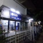 armed robbery at state bank of india in chadchan