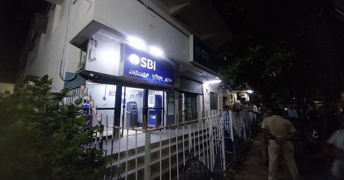 armed robbery at state bank of india in chadchan