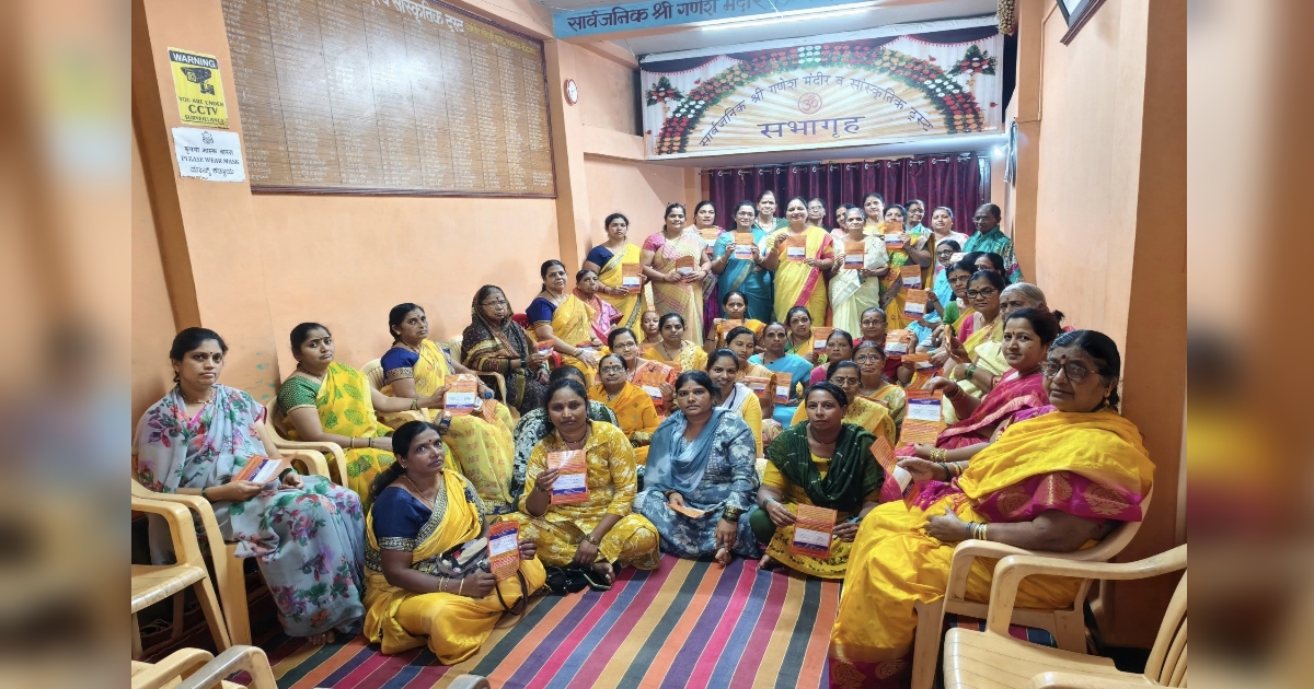 awareness meeting for kunbi sub caste registration in vadgaon
