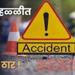 bhardhav truckne ghetla shetkaryacha bali