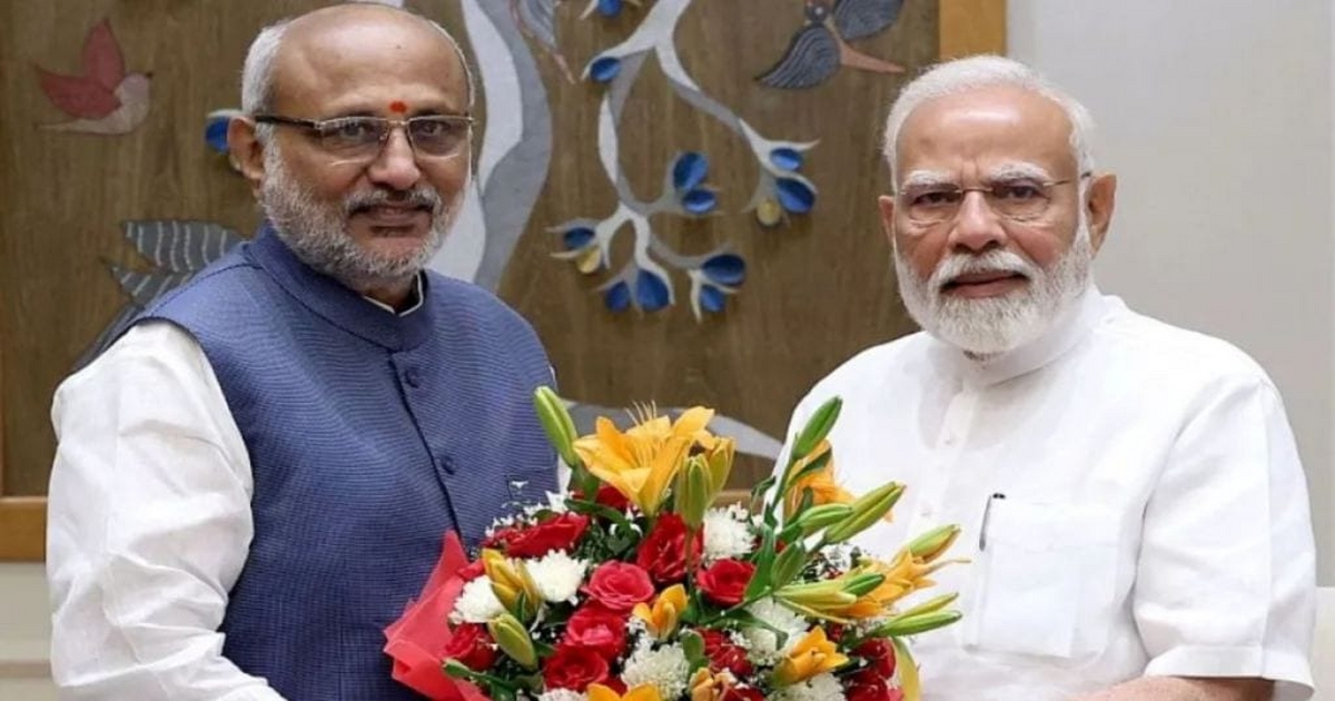 c.p. radhakrishnan is the new vice president of the country
