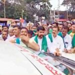 close 'jai kisan vegetable market' immediately