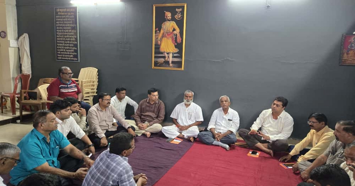 janaganane sathee raviwari maratha samajacha melava
