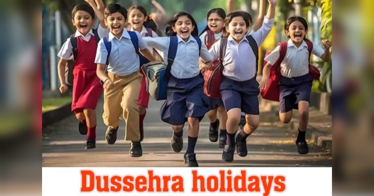 karnataka school dussehra holiday schedule announced