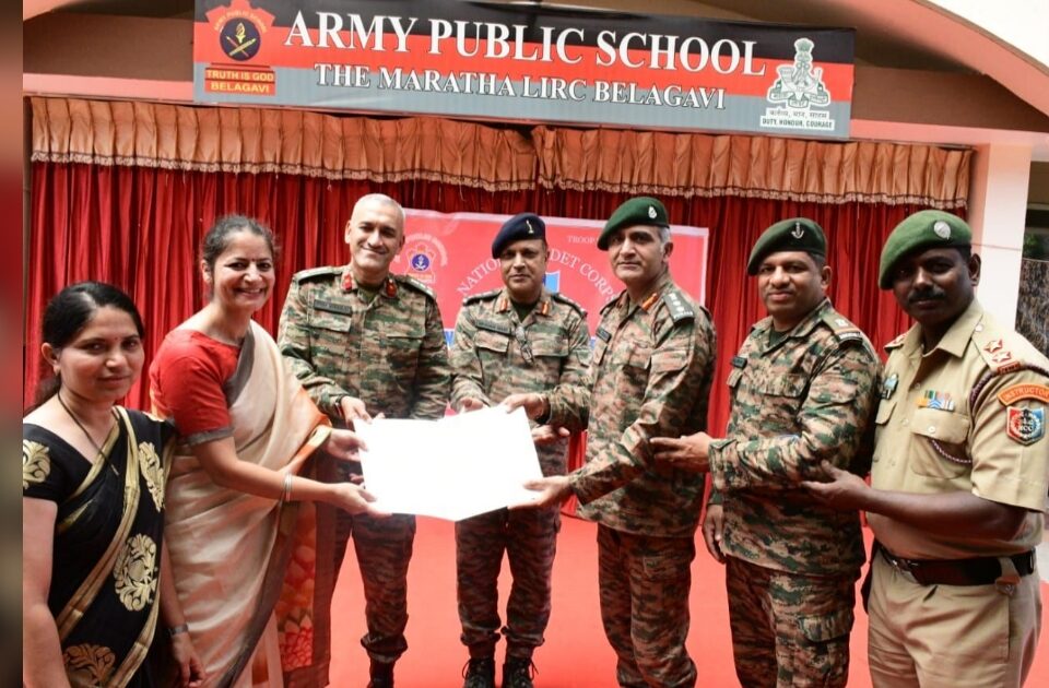 maratha center army public schoolmadhye ncc unitche udhghatan