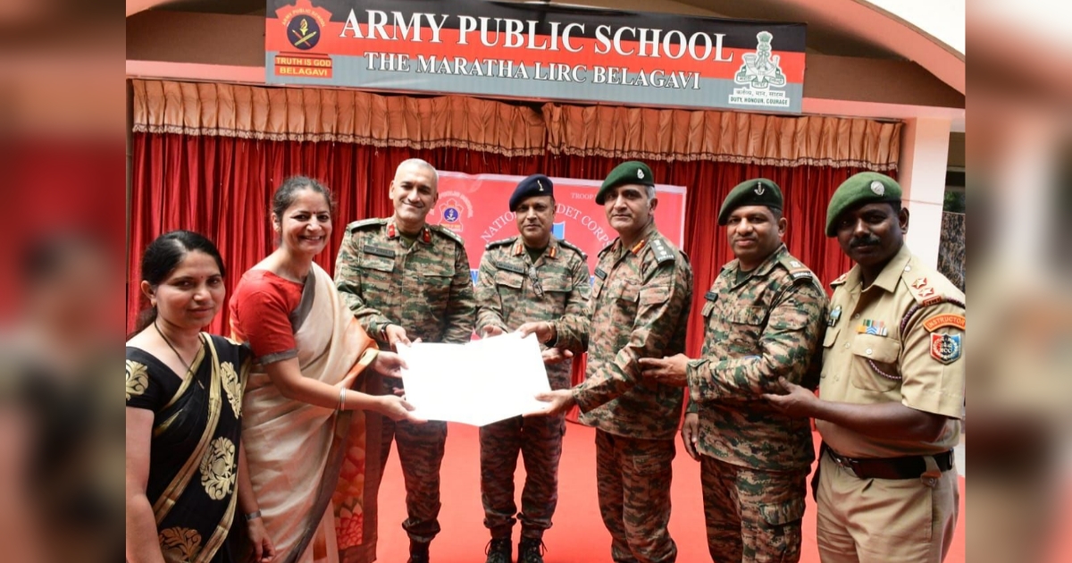 maratha center army public schoolmadhye ncc unitche udhghatan