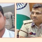 murder of a young man due to an immoral relationship