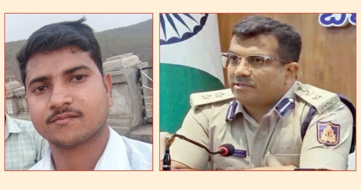 murder of a young man due to an immoral relationship