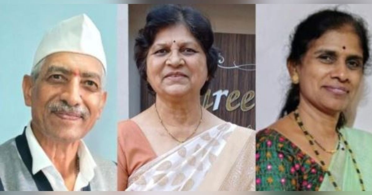 sanjeevini jeshtha nagareek puraskar jaheer