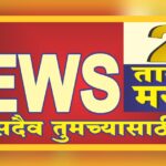 shri ram sena hindustan will submit a memorandum to the district commissioner on Monday !
