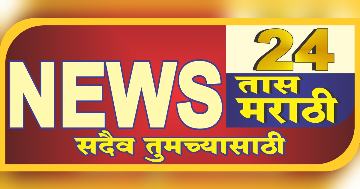 shri ram sena hindustan will submit a memorandum to the district commissioner on Monday !