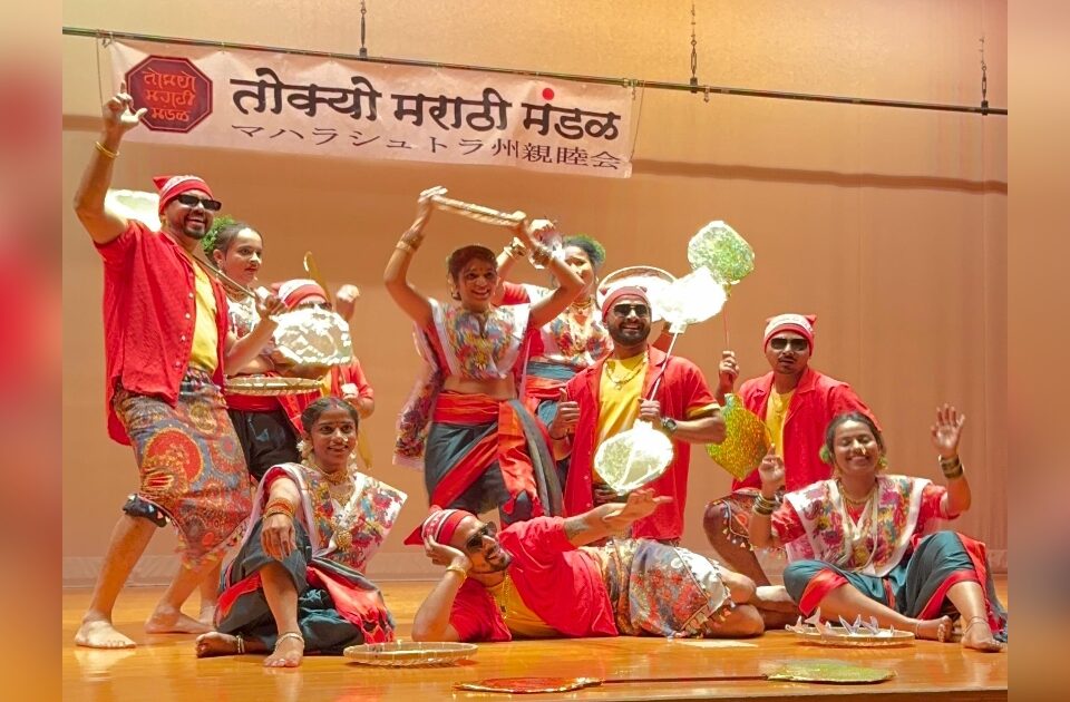 tokyot marathmolya koli nrutyachi rangat