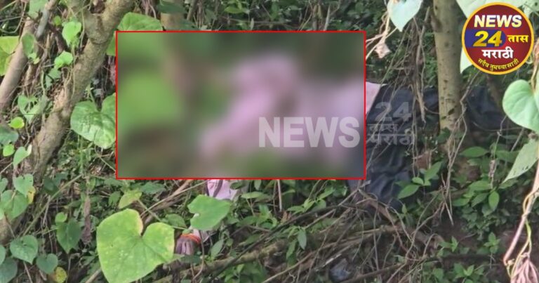 a sick old man from kakti lost his balance and fell on the road and died !