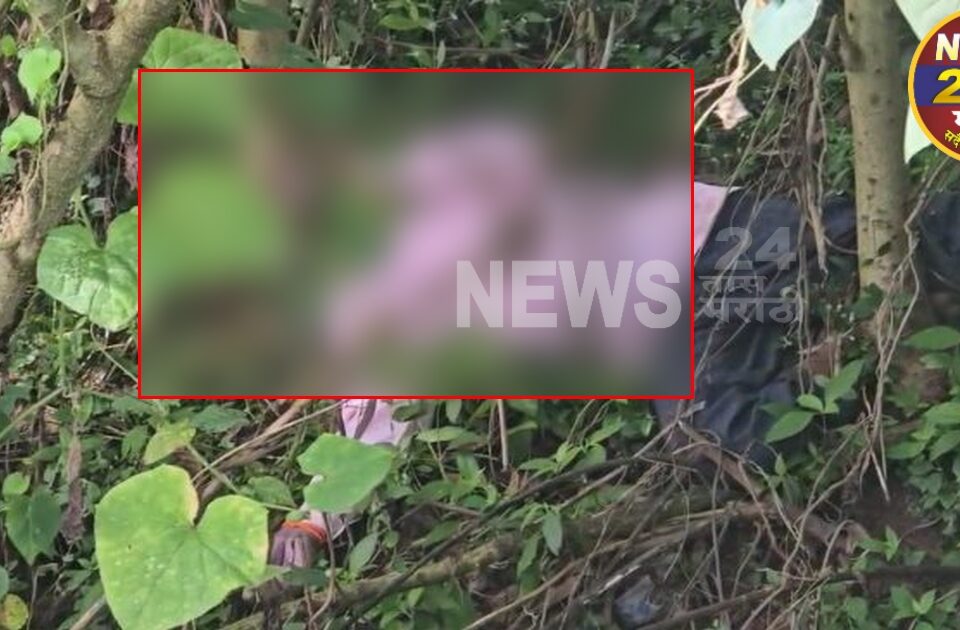a sick old man from kakti lost his balance and fell on the road and died !