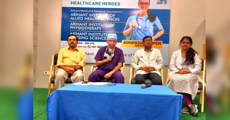 arihant hospitalla vaidykik abhyaaskramansathi manyaata shikshan ksetrat paul