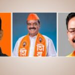 belgaum entry banned for maharashtra leaders including mp dhairyasheel mane