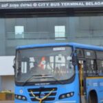 belgavche aadhunik city bus terminal sevesathi sajja