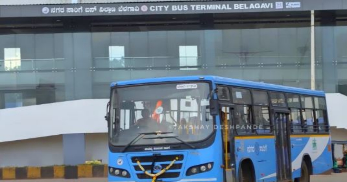 belgavche aadhunik city bus terminal sevesathi sajja