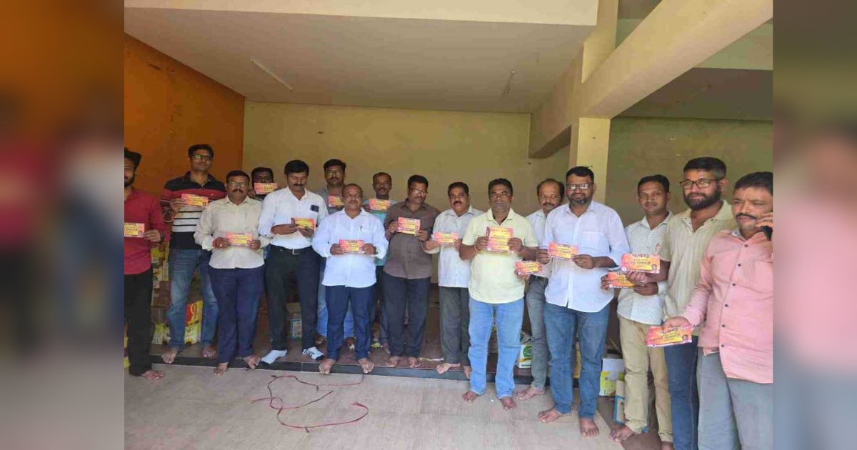 bjpche nete dhananjay jadhav yanchya netrutvakhali sugandhi utanyache mofat vitran