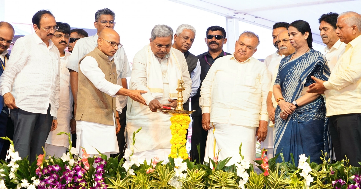 chief minister inaugurates super specialty hospital in belgaum