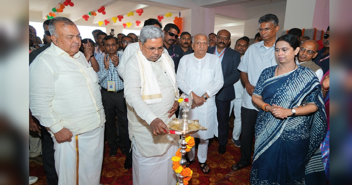 chief minister siddaramaiah inaugurated the smart bus stand in belgaum