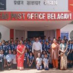jyoti central schoolchya vidyarthi shikshakanchi mukhya tapal karyalayala bhet